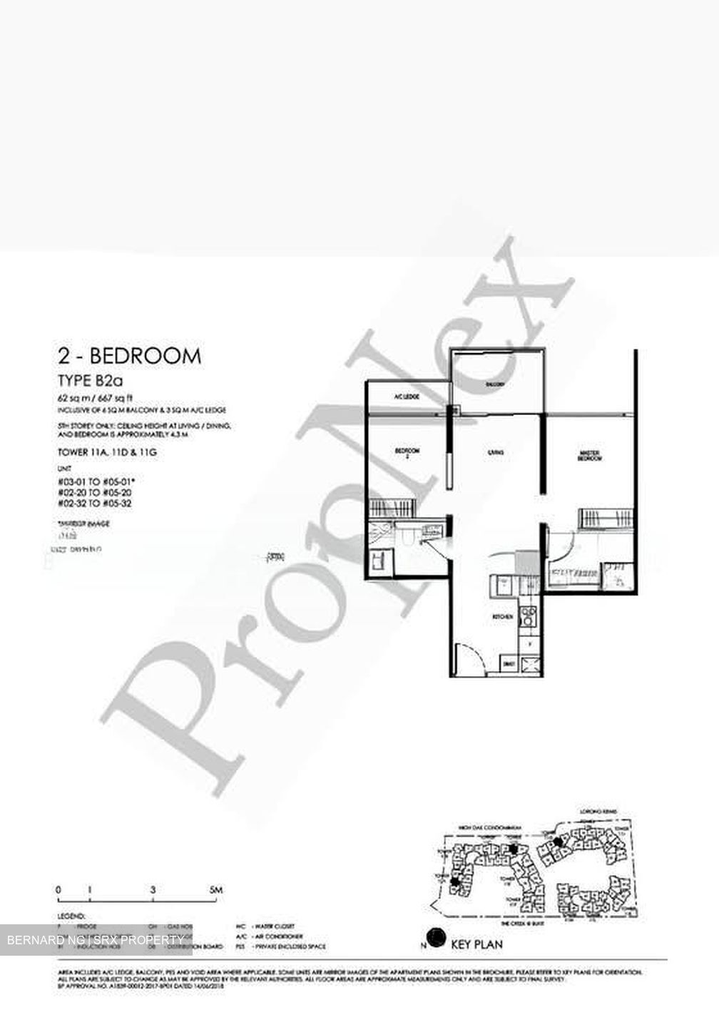 Daintree Residence (D21), Condominium #600812161
